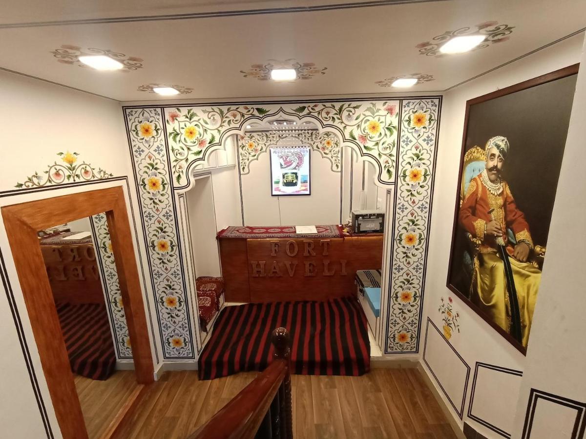 Chittorgarh Fort Haveli Bed & Breakfast Dış mekan fotoğraf